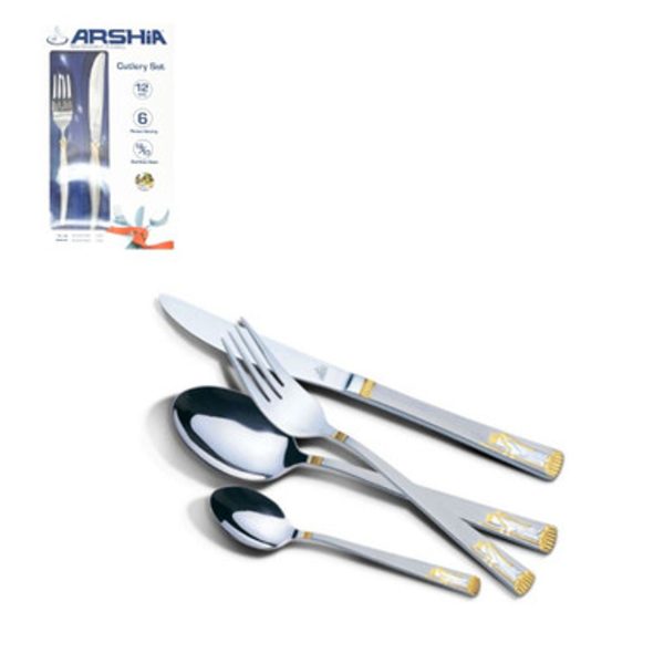 طقم سكين وشوكة فاكهة من أرشيا، 12 قطعة، ذهبي وفضي