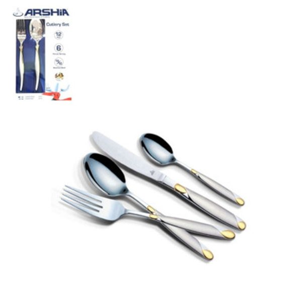 طقم ملاعق وشوك عشاء أرشيا 12 قطعة TM128M
