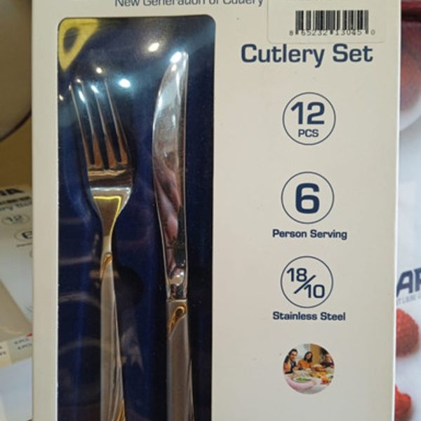 طقم سكاكين وشوك عشاء من أرشيا باللونين الذهبي والفضي، 12 قطعة